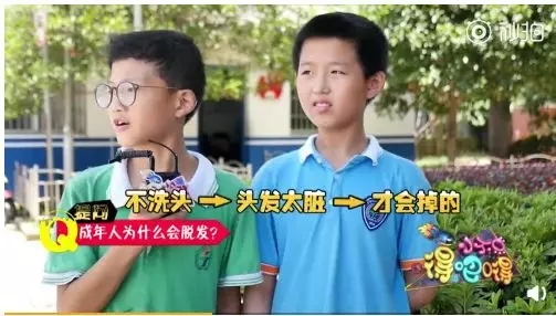 解决脱发烦恼