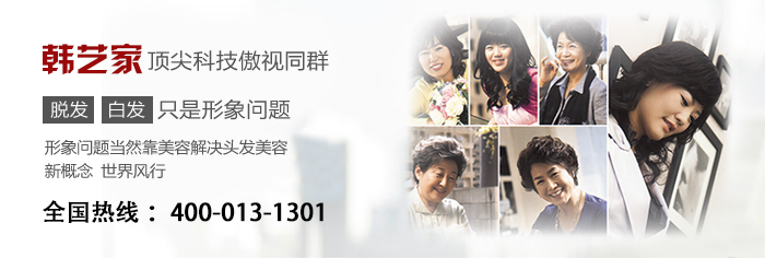 西安真人发织发店多吗？做增发哪家比较真实？
