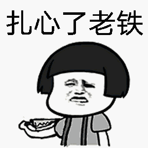 西安真人发织发店多吗？做增发哪家比较真实？