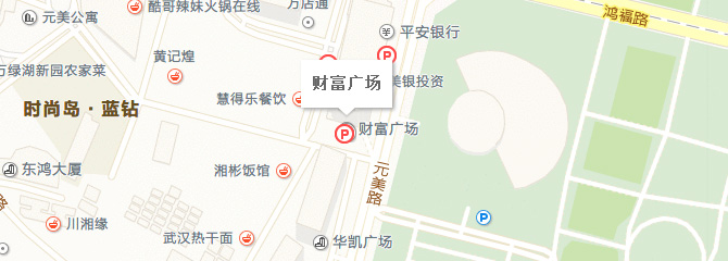 东莞假发